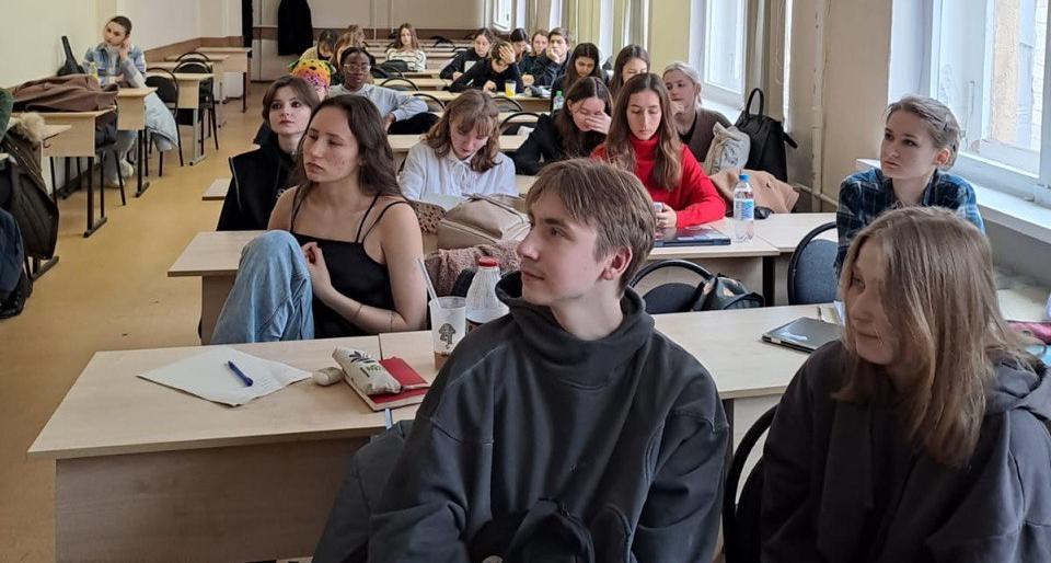 Студенты Института психологии прослушали лекции по основам трудоустройства