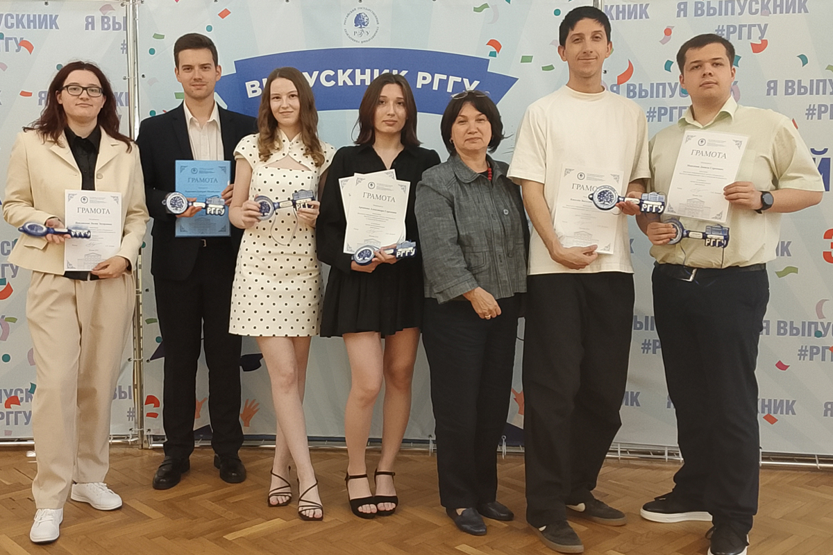Поздравляем выпускников ИИНТБ с окончанием обучения!