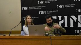 The first qualifying round of the stand-up “History. Important" took place at RSUH