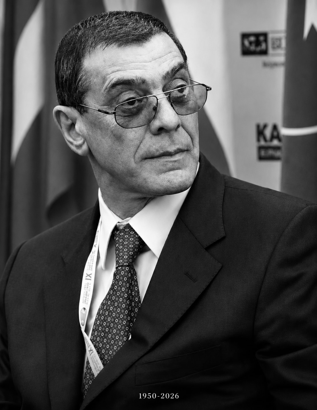 Памяти Бориса Сафаровича Эбзеева