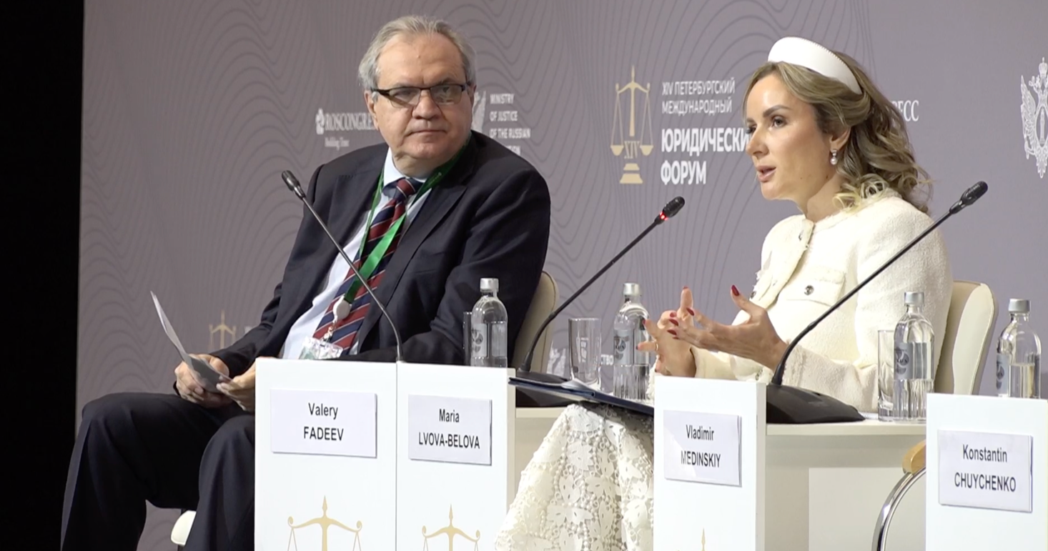 Валерий Фадеев открыл сессию о благотворительности на ПМЮФ 2026