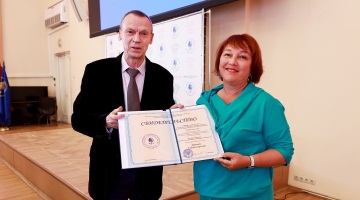 Любови Ершовой присвоено почетное звание «Заслуженный работник РГГУ» 