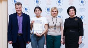 The diploma-awarding ceremony held at RSUH for the laureates of the International Forum of Academic Youth "Step into the Future"