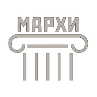 Архивариус в МАРХИ