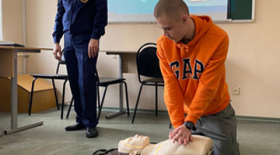 A master class on first aid held at RSU