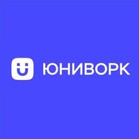 Дайджест вакансий Юниворк
