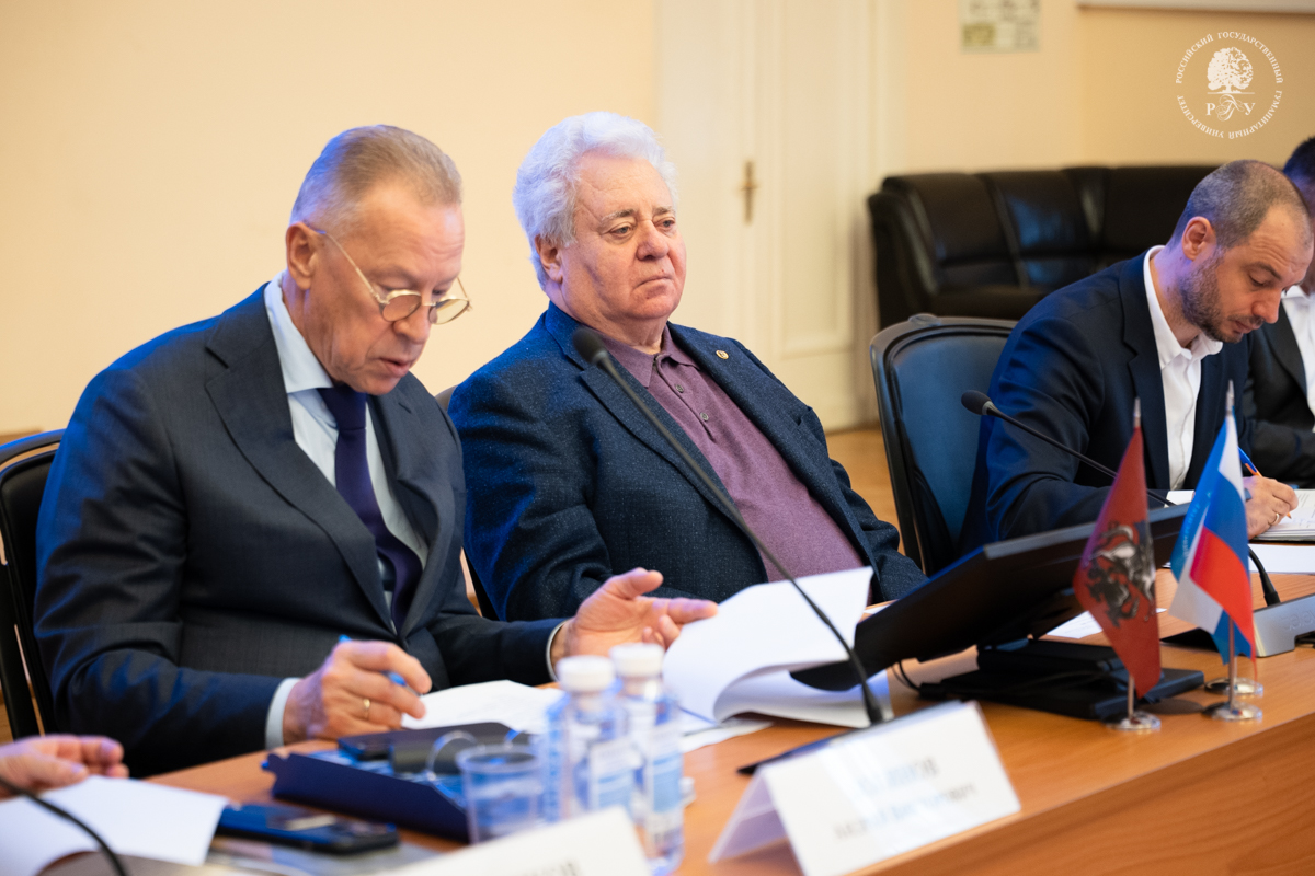 РГГУ определяет будущее: на Учёном совете обсудили новые ориентиры развития науки, образования и технологий