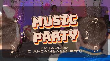 Как прошёл общяжный квартирник с ансамблем РГГУ?