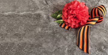 Страницы истории в памяти моей семьи: в РГГУ состоится тематическое мероприятие