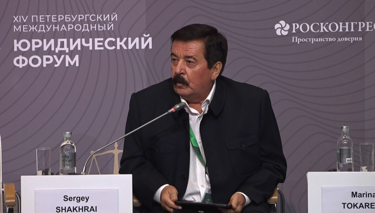 Сергей Шахрай на ПМЮФ — о подготовке «цифровых юристов» и вызовах образовательной реформы