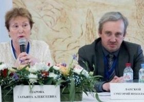 The Eighth Crimean-Moscow Archival and Local Lore Readings completed their work