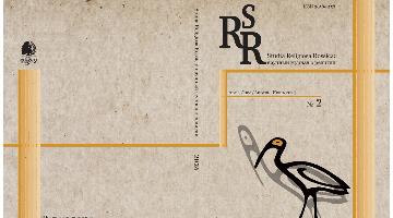 Вышел новый номер журнала «Studia Religiosa Rossica: научный журнал о религии»