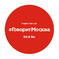 Е.И. Пивовар и А.В. Гущин приняли участие в программе "Гость в студии" на радиостанции "Говорит Москва"