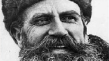 Документальное наследие полярных исследователей обсудят в РГГУ