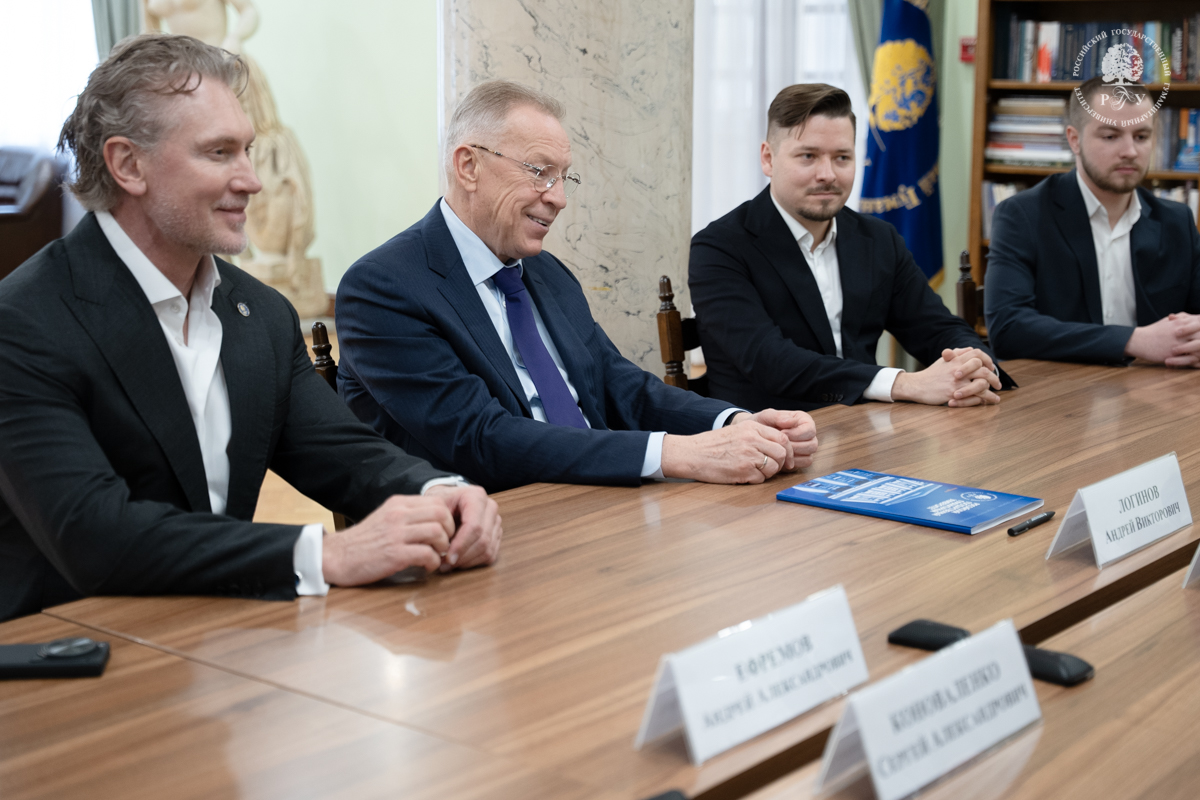 РГГУ подписал меморандум с Ассамблеей народов мира