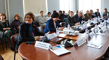 International Conference "Chayanov Readings-XXIII" held at RSUH