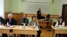 All-Russian round table "Historical and archival periodicals (on the occasion of the 100th anniversary of the publication of the first issue of the journal Arkhivnoye Delo)”
