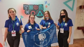 Студентки РГГУ прошли в полуфинал конкурса "Твой ход"