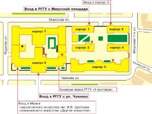 Встреча со студентами вечерней формы обучения 