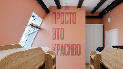 IMG_20260813_173243.png