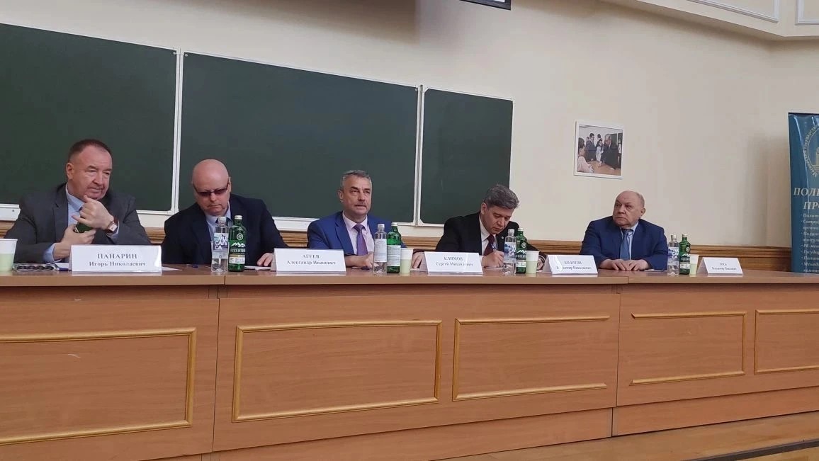 Представители ИИНТБ РГГУ приняли участие в конференции по вопросам информационных и гибридных войн
