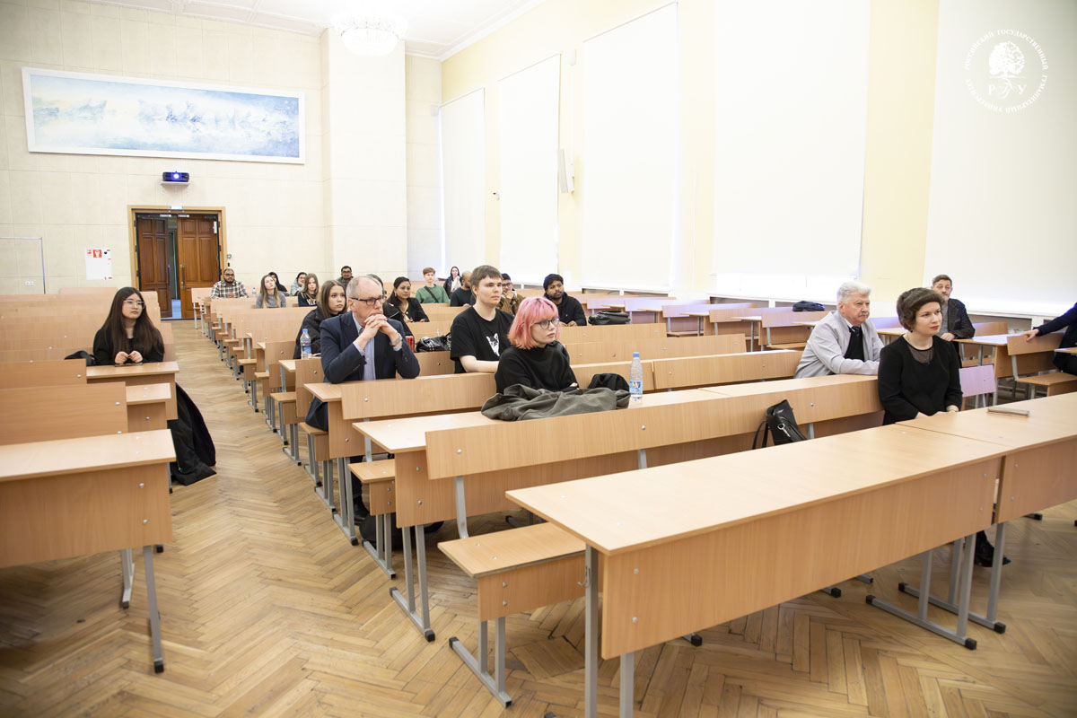 Показ документального фильма «У края бездны. Прорыв к Центру» в РГГУ