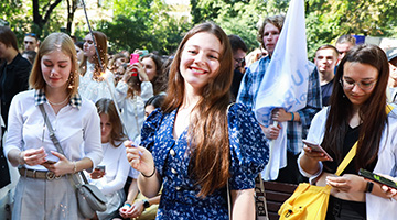 Торжественная церемония посвящения в студенты РГГУ