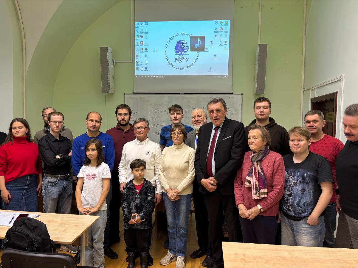 Студенты и преподаватели РГГУ обсудили историю жизни и деятельности видного российского промышленника, «железнодорожного магната» и мецената Петра Ионовича Губонина  (1827 – 1894 гг.) 