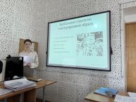 Юбилейная студенческая конференция «Медиагоризонт современных коммуникаций»