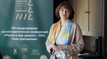 Татьяна Луцина о важности подготовки квалифицированных кадров для развития туризма