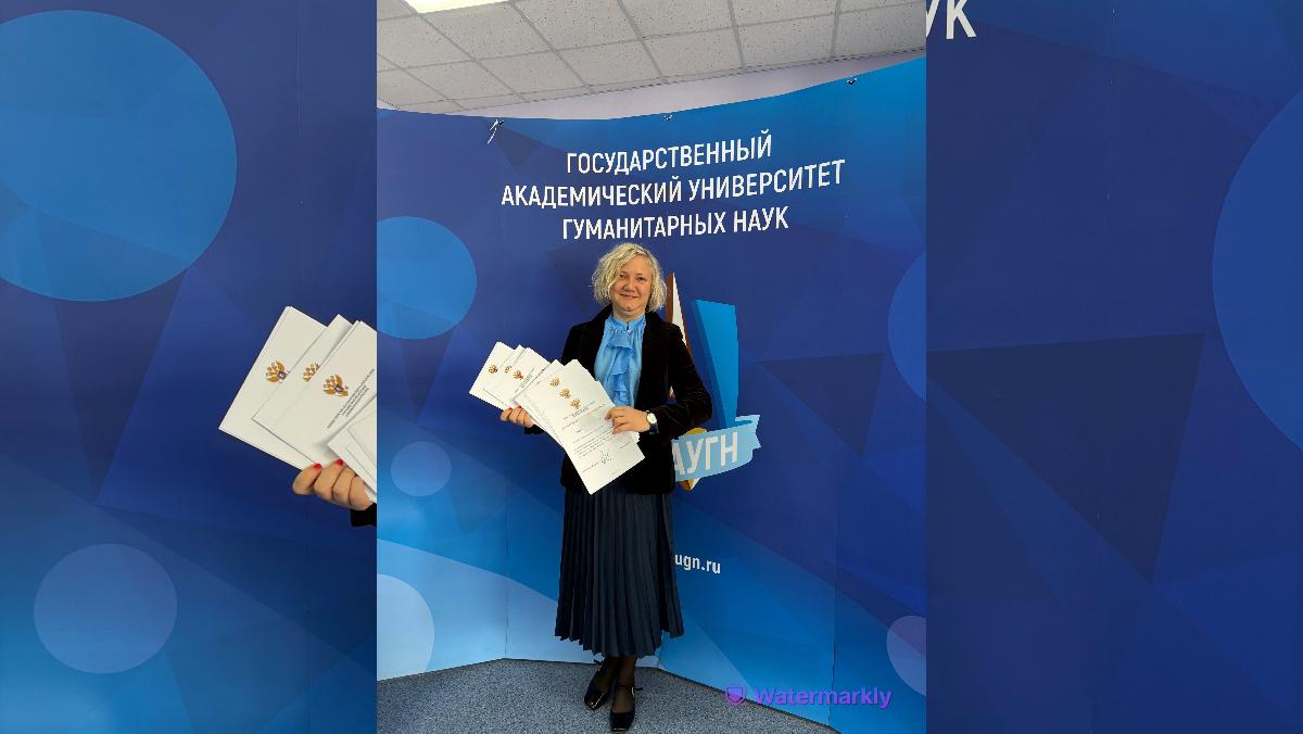 Победа студентов РГГУ во Всероссийском диктанте по «Основам российской государственности»