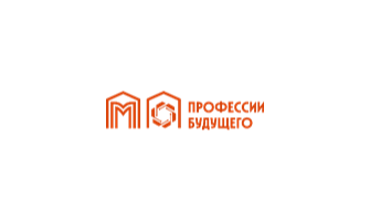 Всероссийская ярмарка трудоустройства