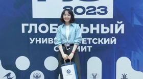 RSUH student Khotuuna Mikhailova took part in the EAEU Global University Summit