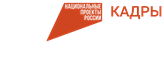 Кадры