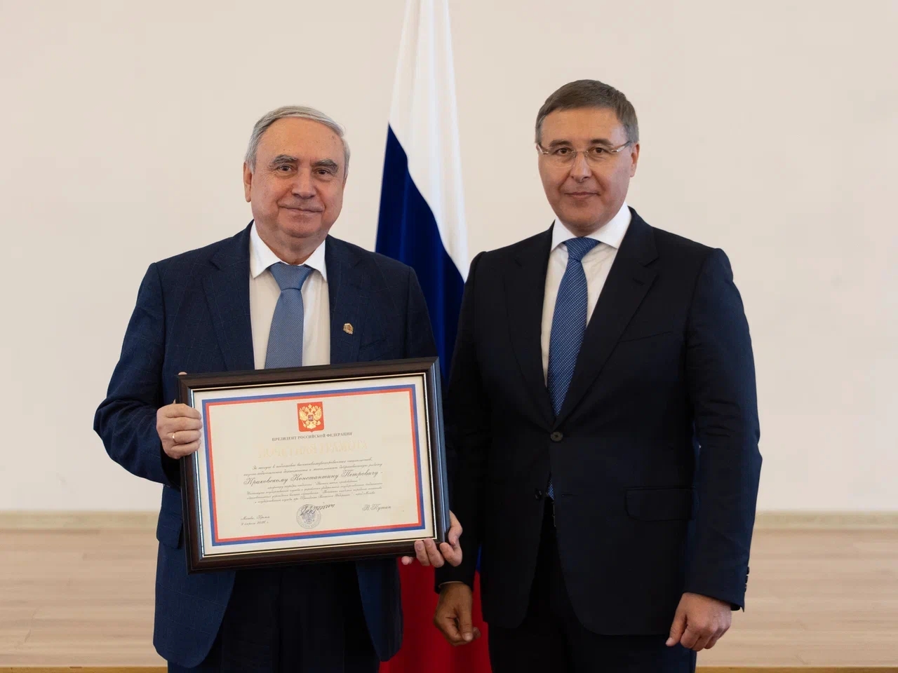 Команда студентов