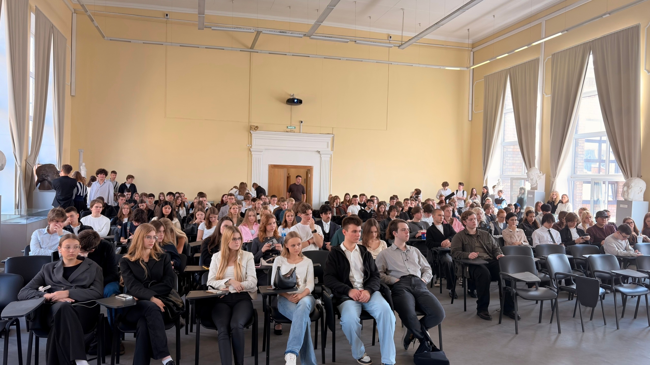 Студенты на мероприятии