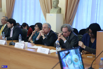 Гватемала
