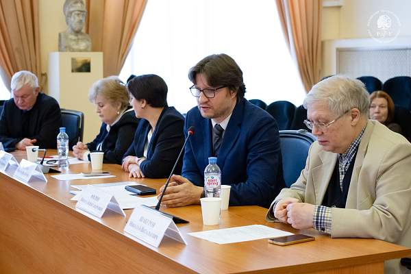 Фокус на трансформацию: в РГГУ состоялся учёный совет