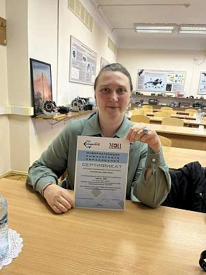 РГГУ принял участие в Международной конференции INFORINO-2026