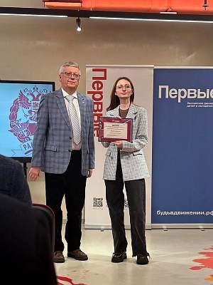 Студенты РГГУ стали победителями и призёрами Всероссийского конкурса видеопроектов о Великой Победе