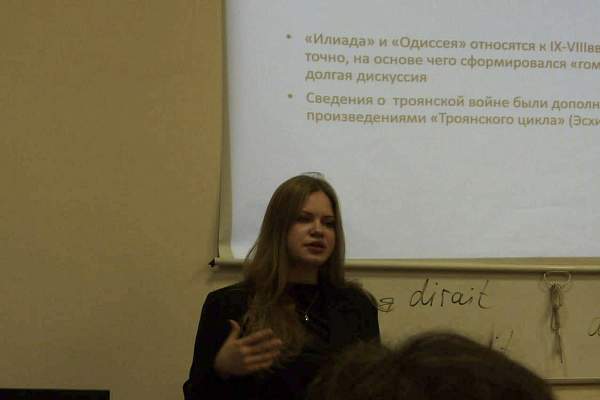 СНО «Древневековье» обсудило «Илиаду» и «Одиссею» в кинематографе
