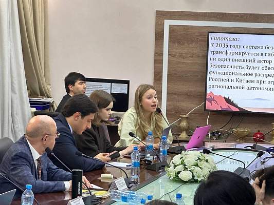 Магистрантка РГГУ стала призёром «Школы по Центральной Азии — 2026»
