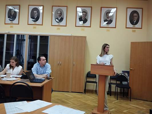 Внутривузовский научный круглый стол «Актуальные проблемы внешнеторговой деятельности»