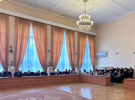 В РГГУ состоялось совещание с кураторами и ответственными за воспитательную работу в учебных подразделениях 