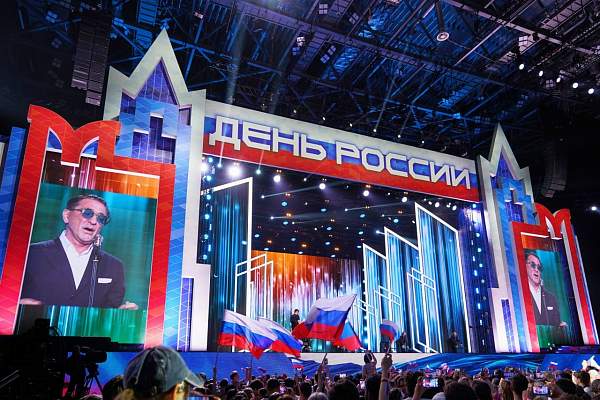 Делегация РГГУ на концерте, посвящённом Дню России
