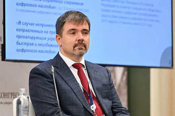 Эксперты ИНиСО РГГУ обсудили создание единой цифровой платформы культурного наследия