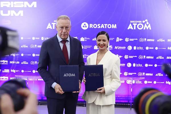 РГГУ и музей «АТОМ» подписали соглашение о подготовке специалистов для научно-технологических музеев