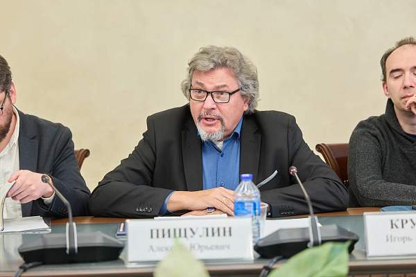 Эксперты РГГУ обсудили роль религии в современной школе