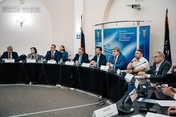 РГГУ развивает экспертную повестку платформенной экономики в промышленности
