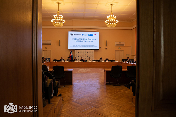 Медиа между технологиями и гуманизмом: итоги открывающей дискуссии «Медиавесны-2026»